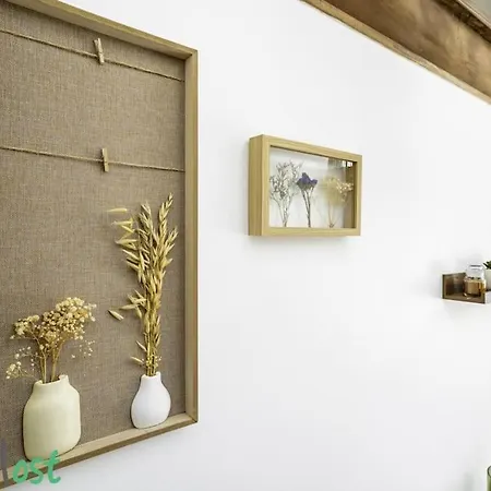 Petit Blottereau Avec Jardin アパート