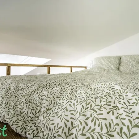 Petit Blottereau Avec Jardin Διαμέρισμα *