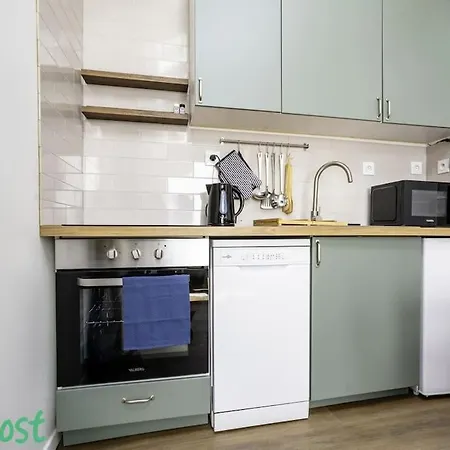 Petit Blottereau Avec Jardin Apartment